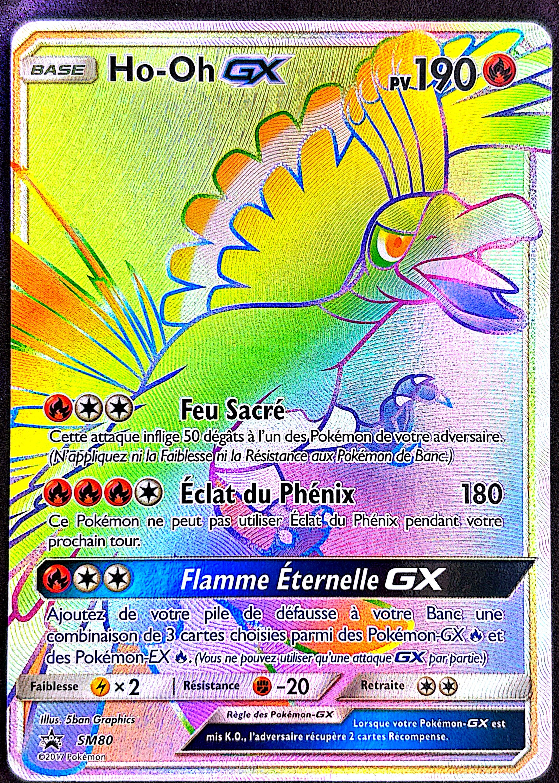 Ho-Oh GX promo Black Star Sm80 | NM