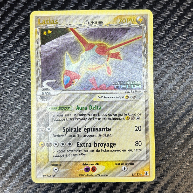 Latias 8/113 - Espèces Delta