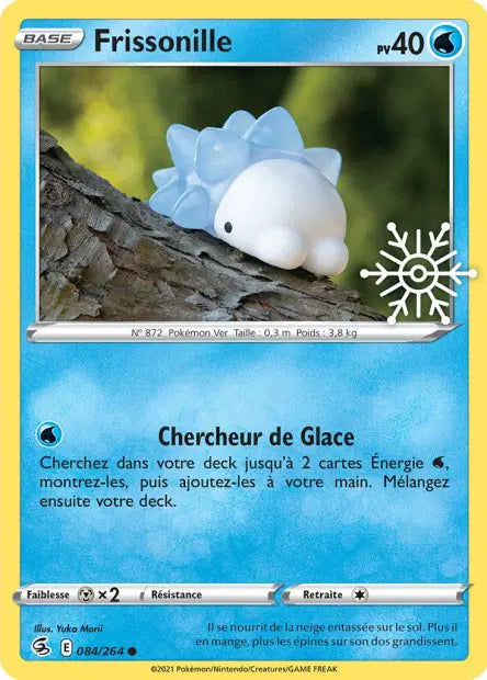 Frissonille 084/264 promo calendrier de l’avant
