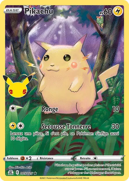 Pikachu 005/025 - Célébrations
