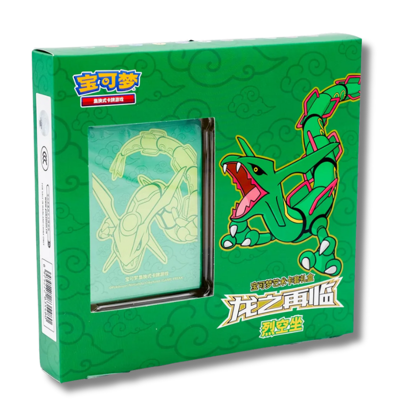 Coffret Pokémon Chinois Dragon Return – Rayquaza