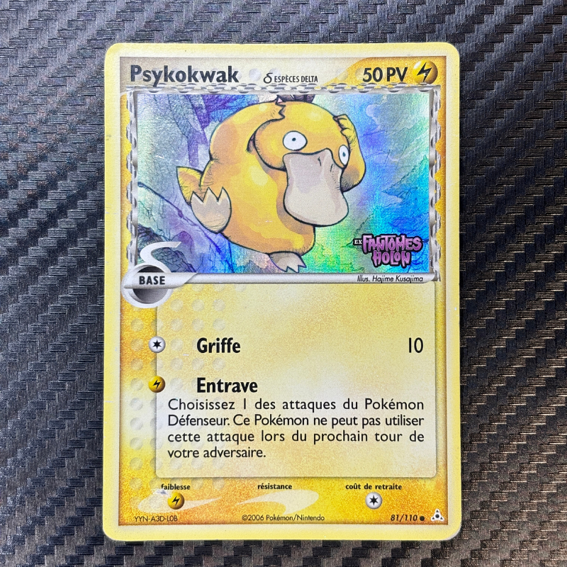 Psykokwak 81/110 – Fantômes Holon