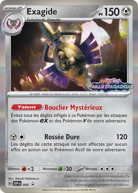 Exagide promo SVP 060