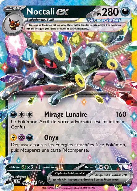 Noctali-ex 060/131 - Évolutions Prismatiques