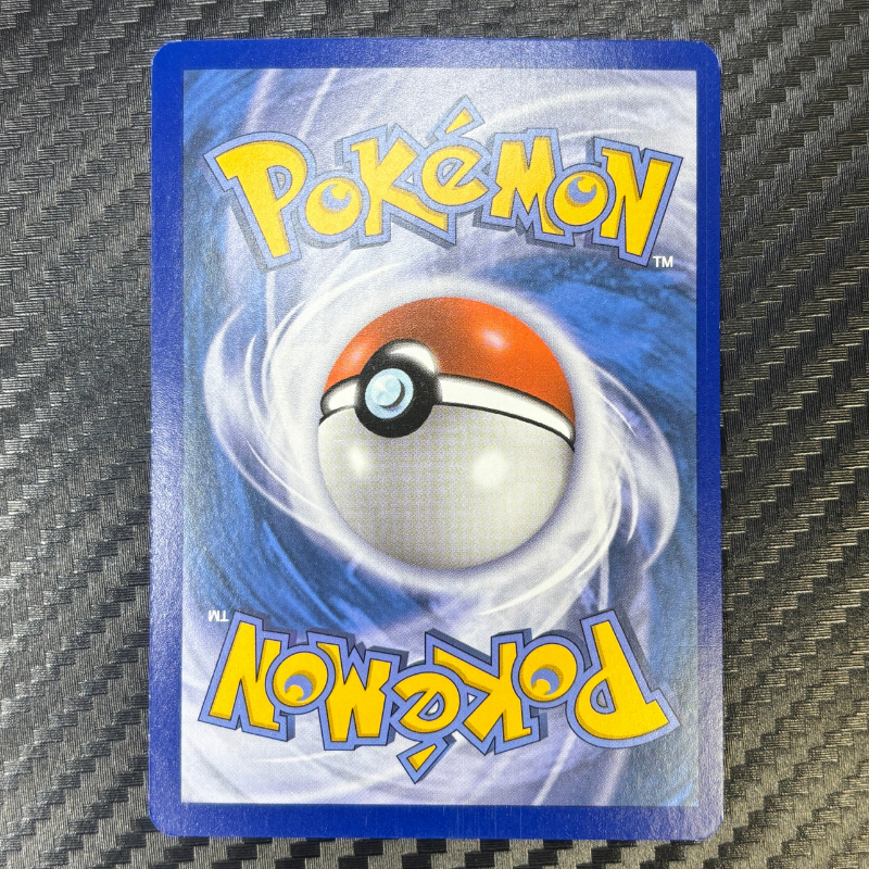 Zygarde 54/124 - Vigueurs Spectrales - NM