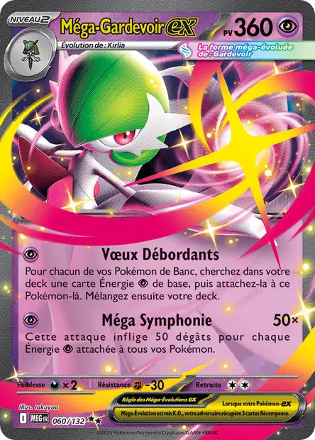Méga-Gardevoir ex 060/132 Méga-évolution