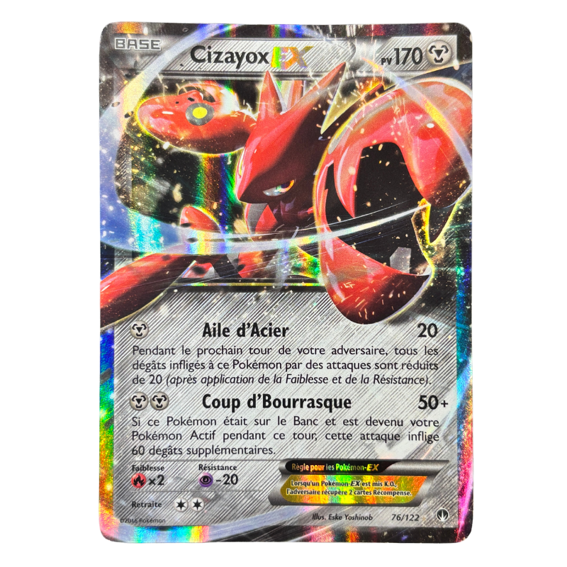 Cizayox EX 76/112 - Rupture Turbo - NM