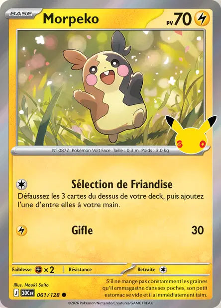 Morpeko 061/128 30ème anniversaire