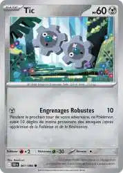 Tic 061/086 Masterball - EV10.5 - MINT