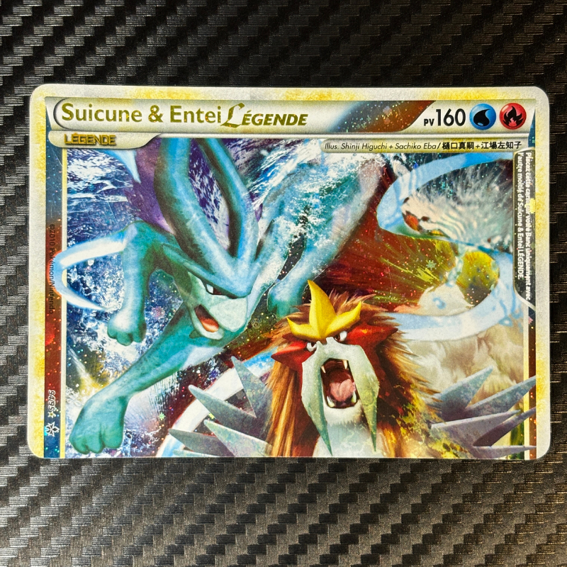 Suicune & Entei 94/95 - Déchaînement