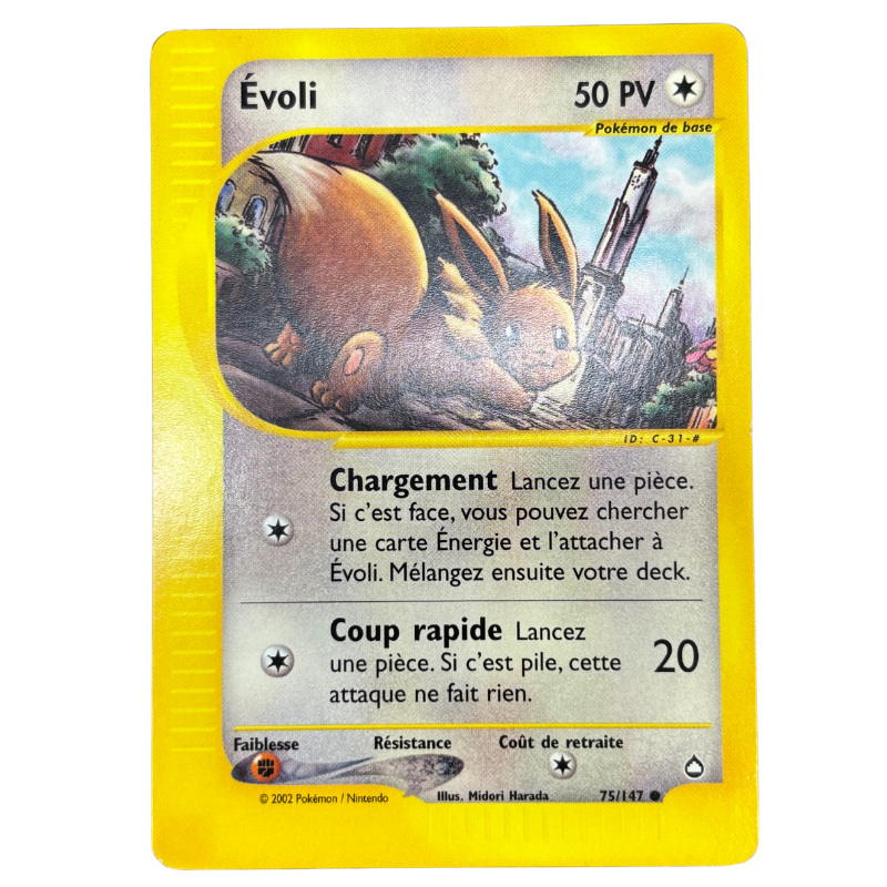 Évoli 75/147 - Aquapolis - NM
