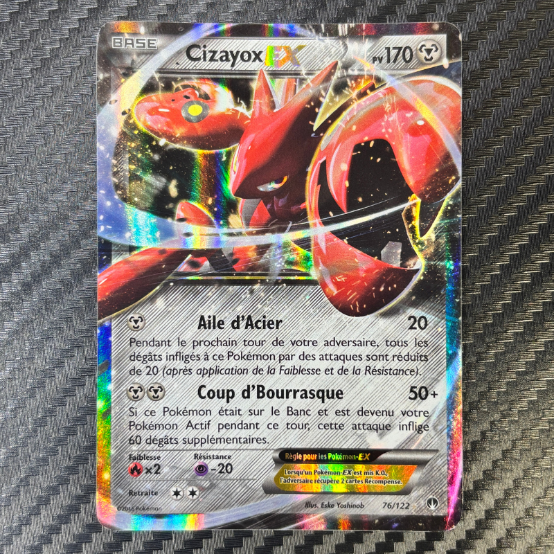 Cizayox EX 76/112 - Rupture Turbo - NM