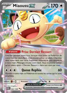 Miaouss ex 062/088 - Equilibre parfait
