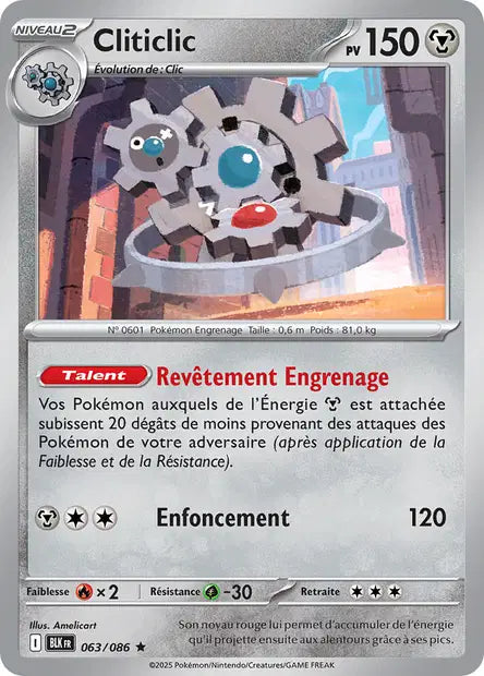 Cliticlic 063/086 Foudre Noire – Masterball
