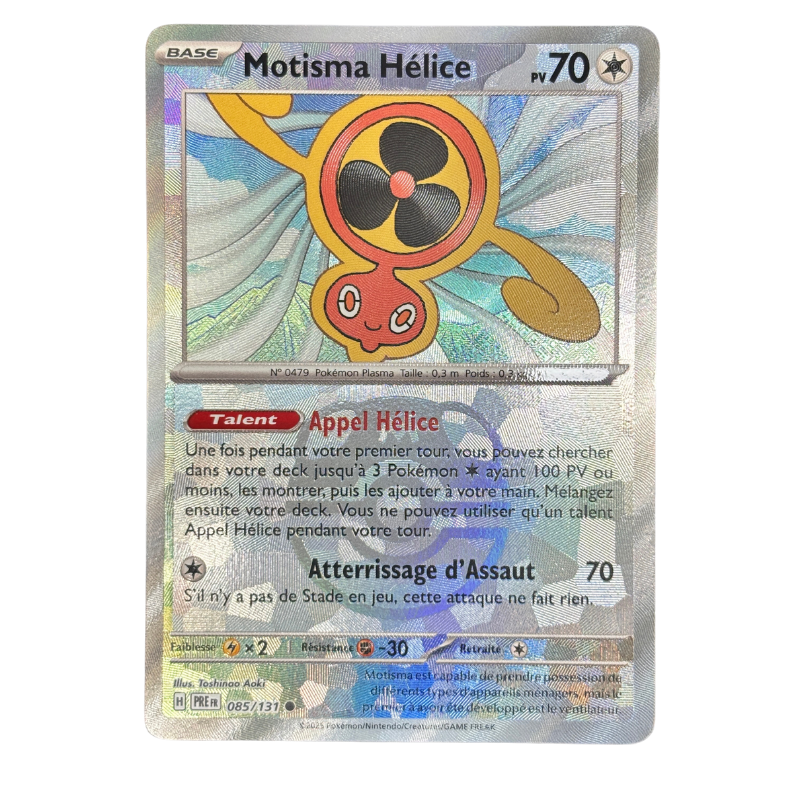 Motisma Hélice 085/131 - Masterball Évolution Prismatique