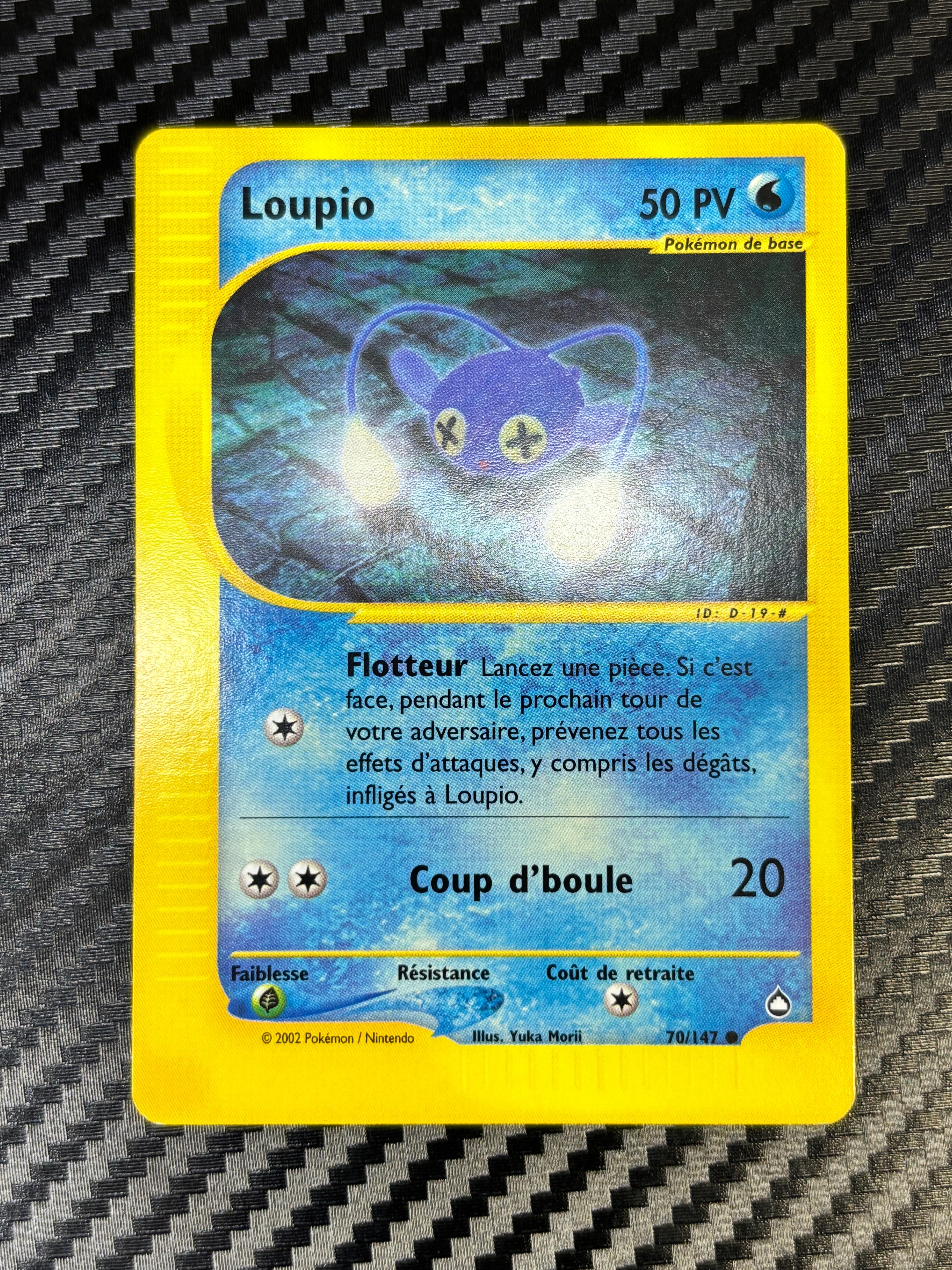 Loupio 70/147 - Aquapolis - NM