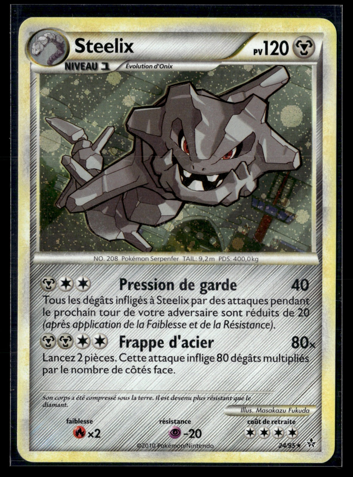 Steelix 24/95 Déchaînement | EXC