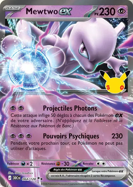 Mewtwo ex 064/128 30ème anniversaire
