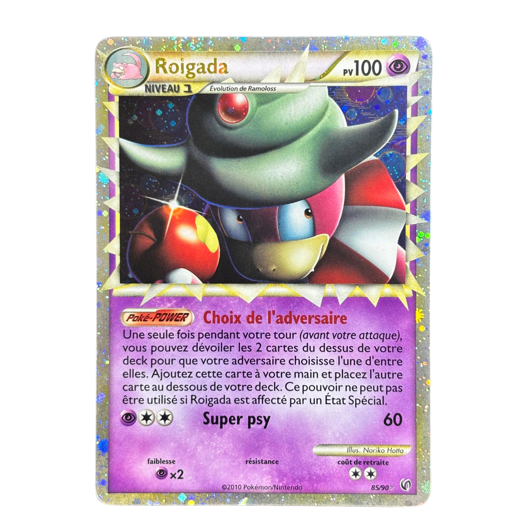 Roigada 85/90 Indomptable – NM