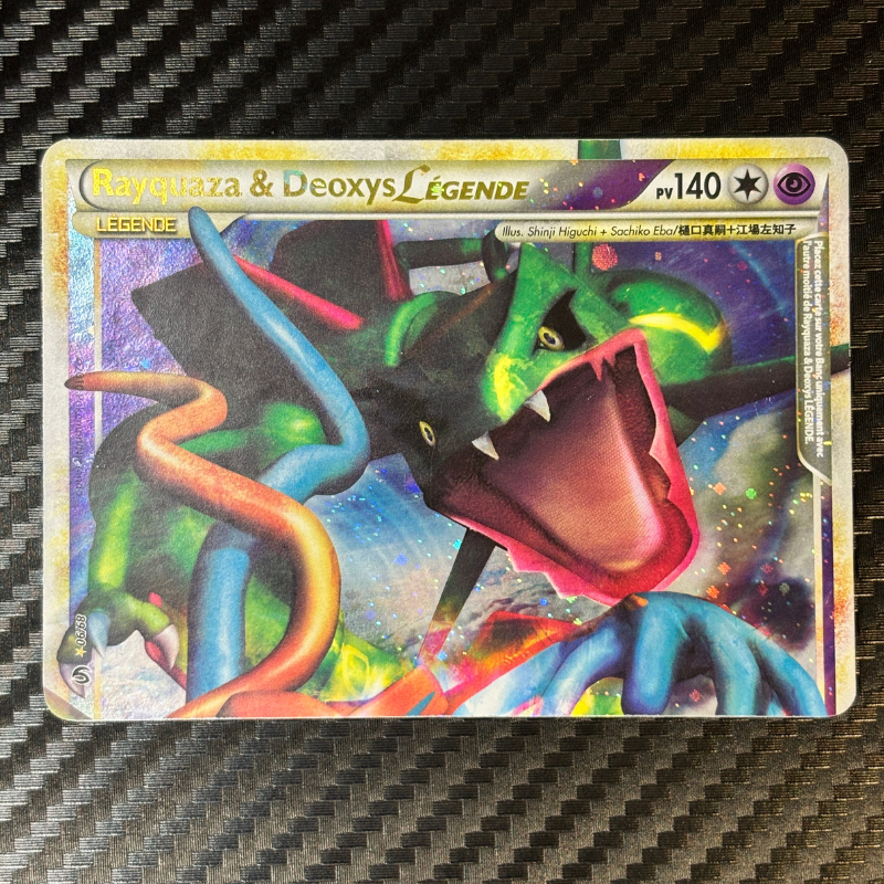 Rayquaza & Deoxys 89/90 (3) - Indomptable - EXC+