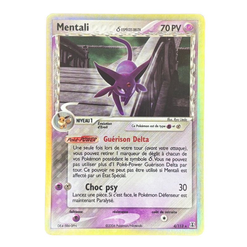 Mentali 4/113 - Espèces Delta - EXC