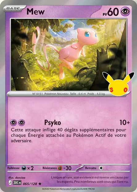 Mew 065/128 30ème anniversaire