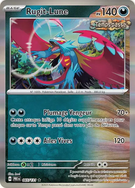 Rugit Lune 065/131 - Pokeball Évolution Prismatique