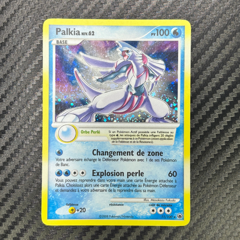 Palkia 11/100 - Aube Majestueuse