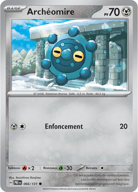 Archéomire 066/131 - Pokeball Évolution Prismatique