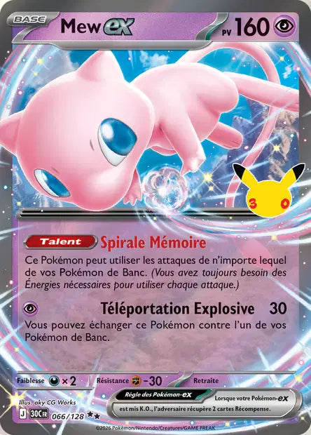 Mew ex 066/128 30ème anniversaire