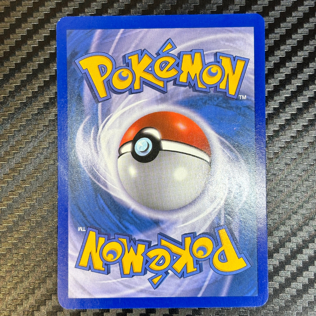 Pyroli 2/12 – NM