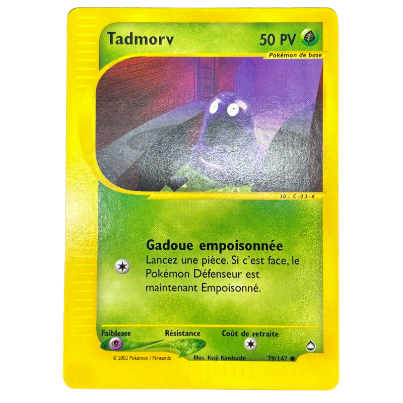 Tadmorv 79/147 - Aquapolis - NM