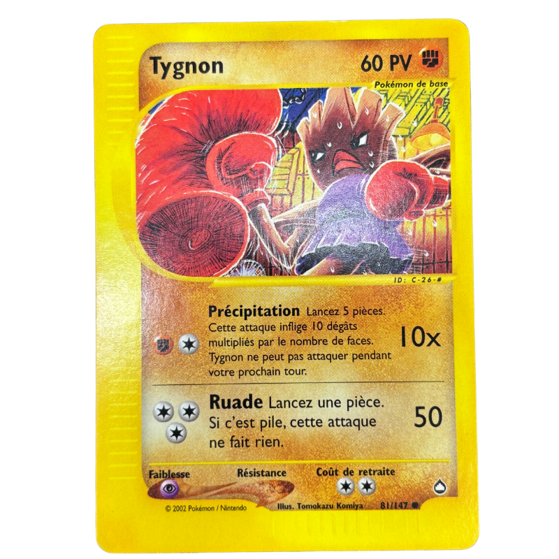Tygnon 81/147 - Aquapolis - NM