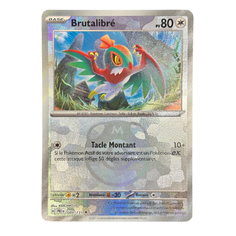 Brutalibré 089/131 - Masterball Évolution Prismatique