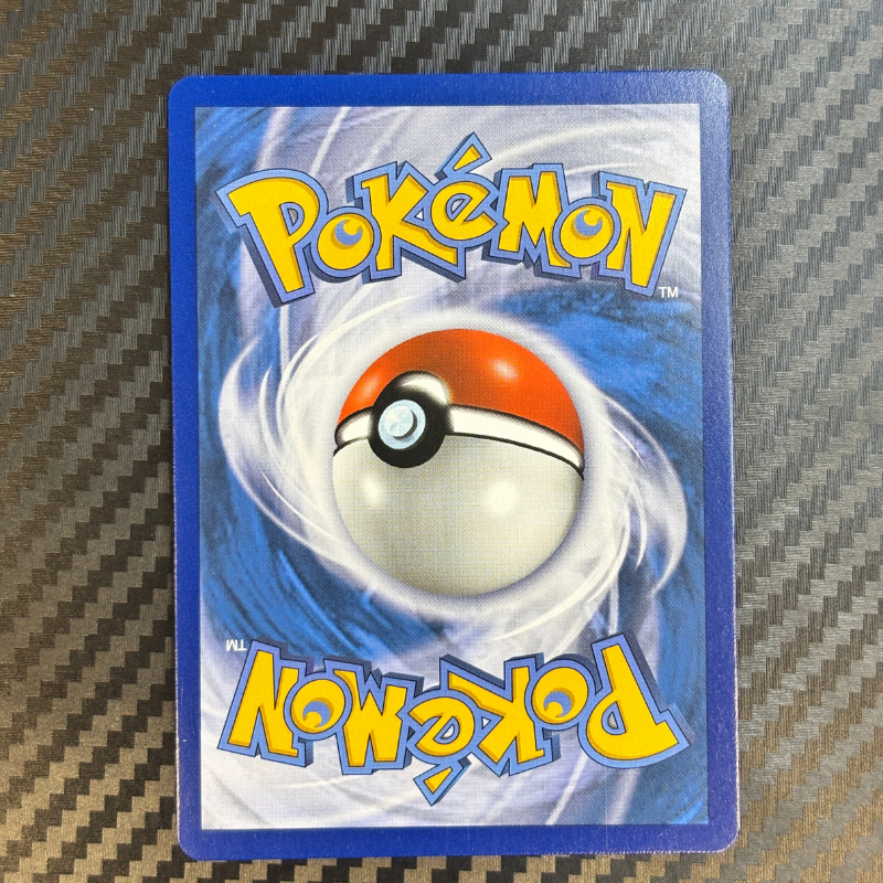 Mewtwo GX 72/73 Légendes brillantes – NM