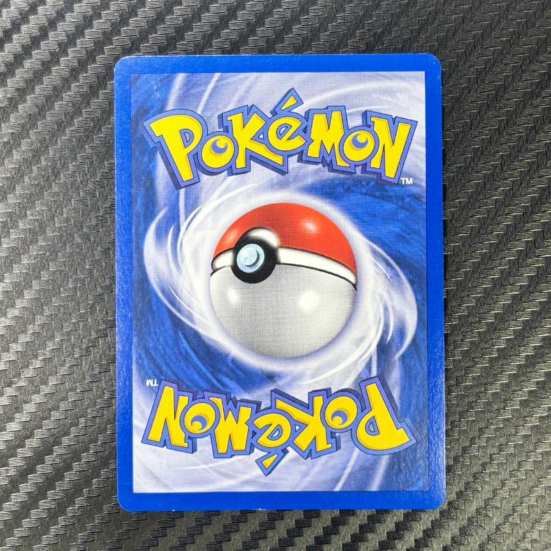 Teraclope 7/107 - Deoxys - NM