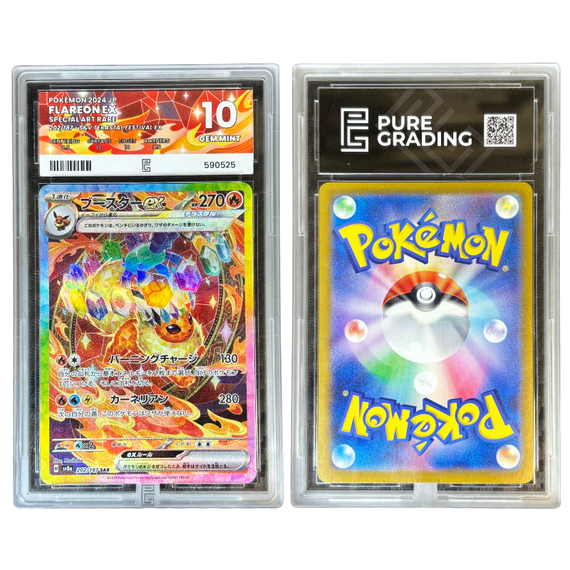 Flareon EX 202/187 - Pure GRADING 10