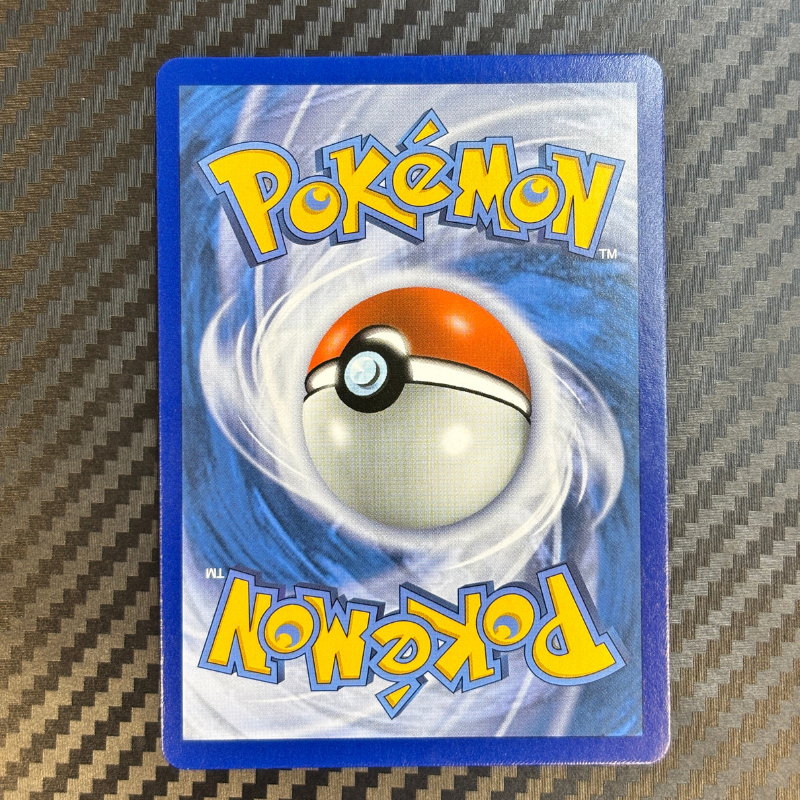 Zoroark GX sm 84 – NM