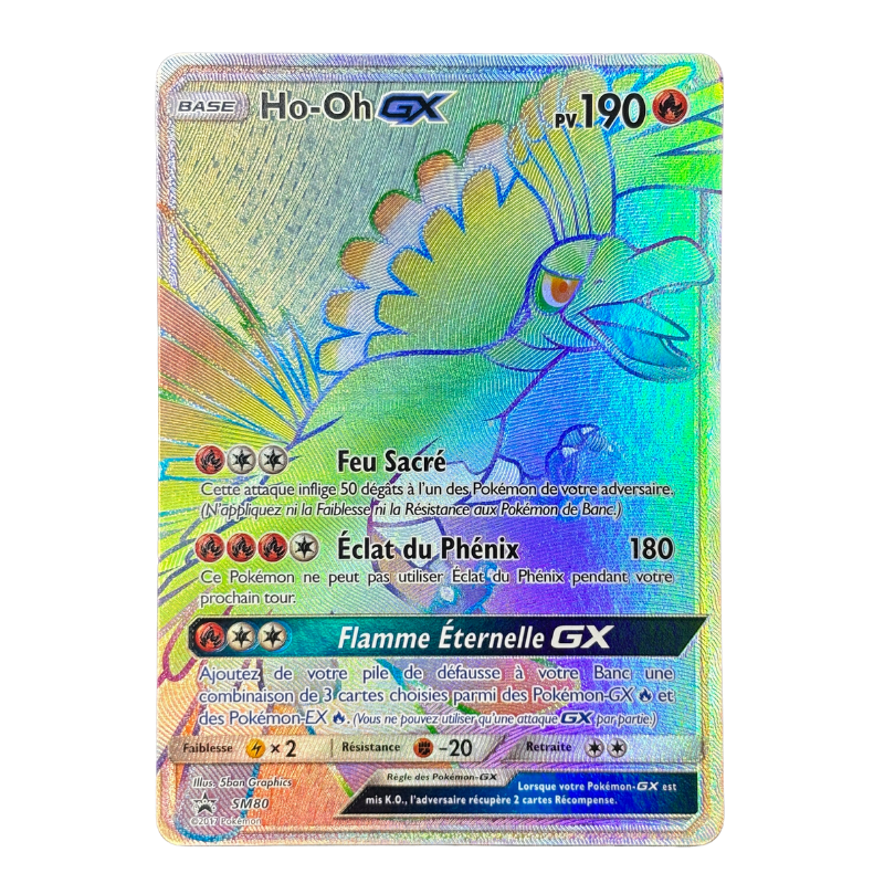 Ho-oh GX SM80 - EXC+
