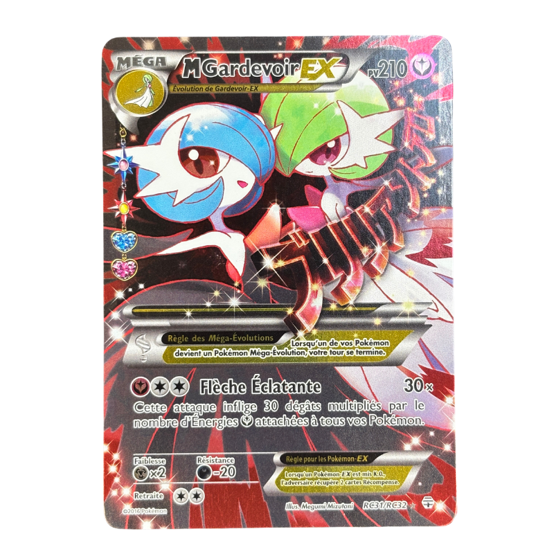 Mgardevoir RC31/RC32 Celebrations – NM