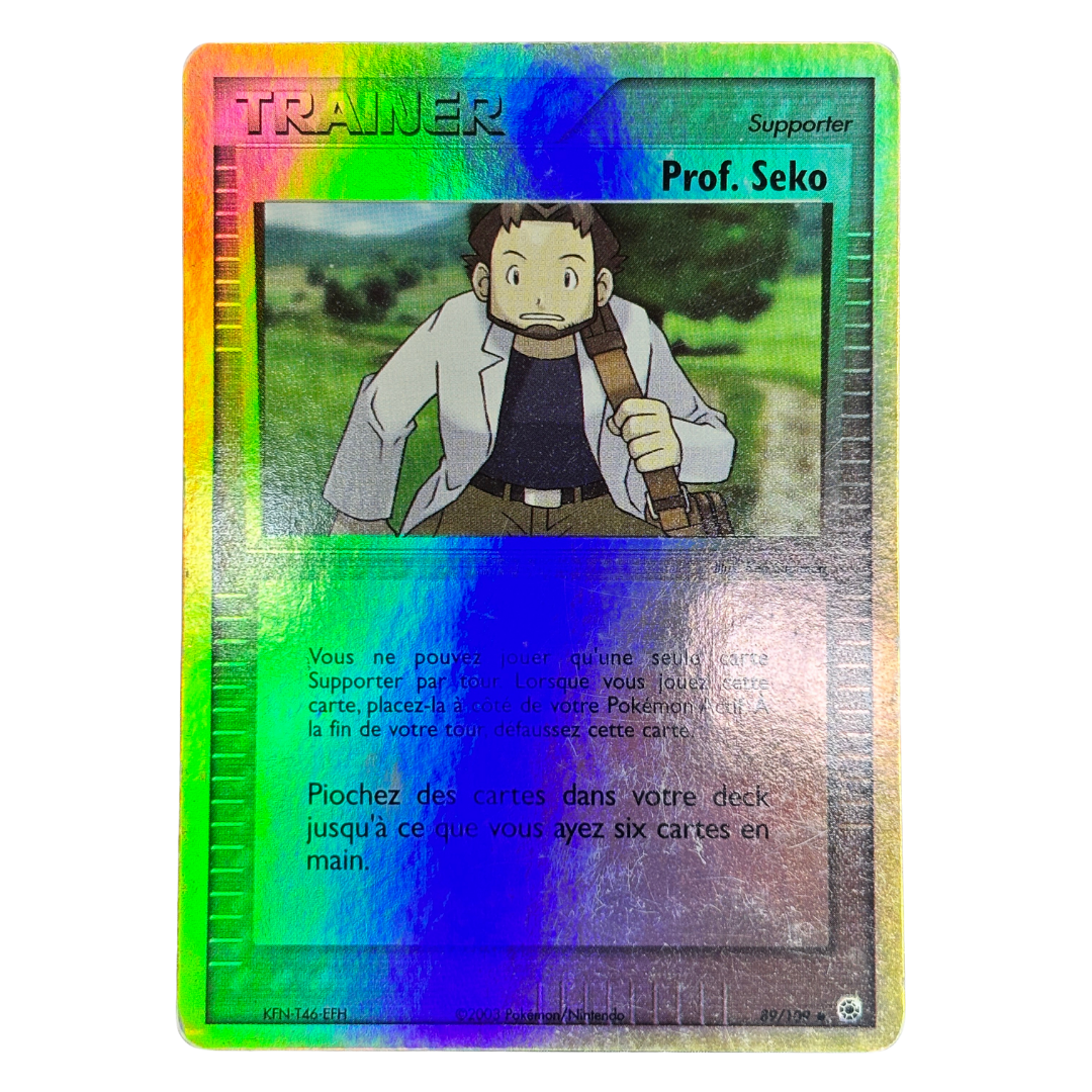 Prof. Seko 89/109 – Rubis saphir – EXC+