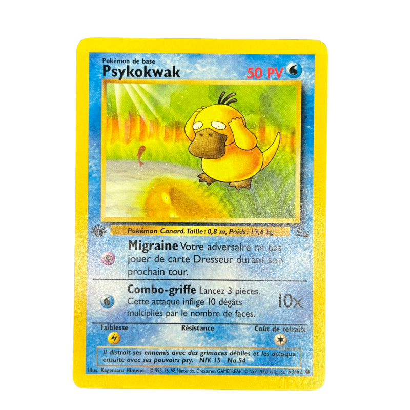 Psykokwak 53/62 ED1 - Fossile - EXC+