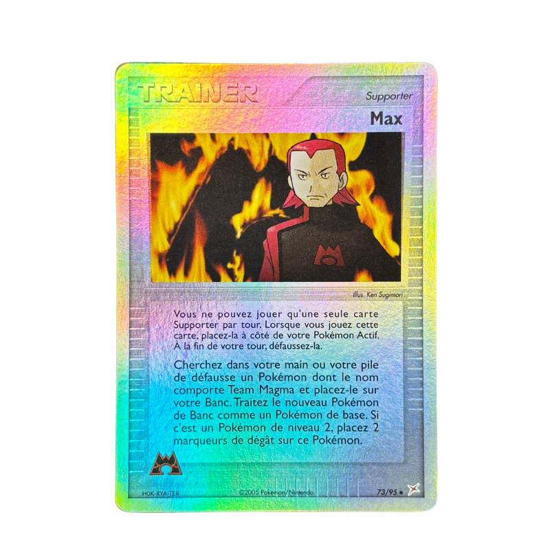 Max 73/95 - TMTA - EXC+