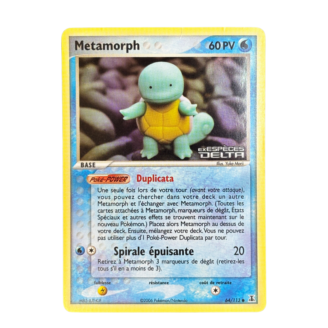 Metamorph 64/113 Espèces delta – EXC+
