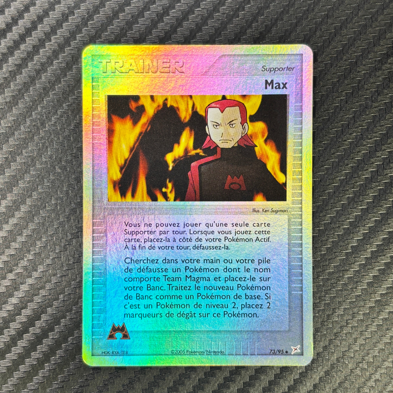 Max 73/95 - TMTA - EXC+