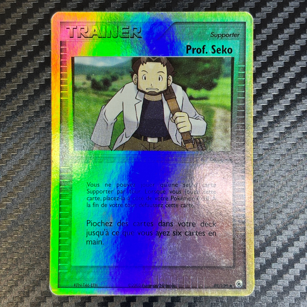 Prof. Seko 89/109 – Rubis saphir – EXC+