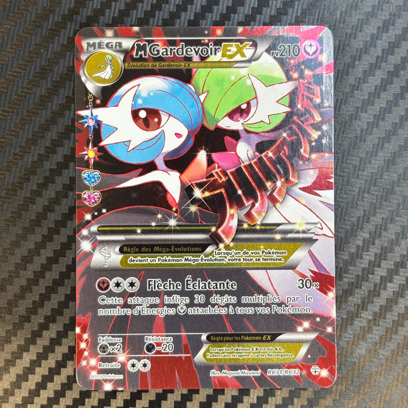 Mgardevoir RC31/RC32 Celebrations – NM