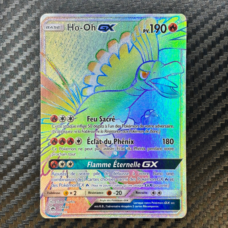 Ho-oh GX SM80 - EXC+