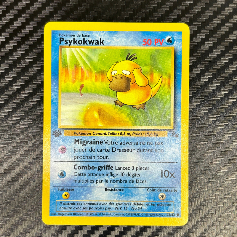 Psykokwak 53/62 ED1 - Fossile - EXC+