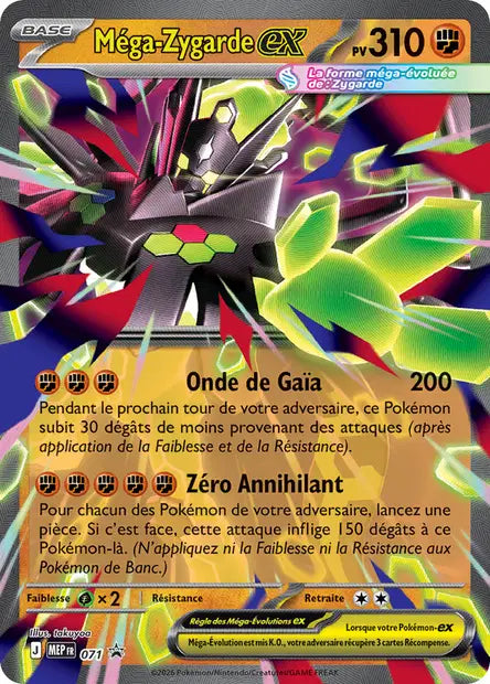 Méga Zygarde MEP 071